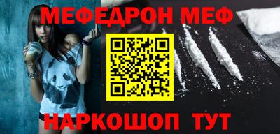 каннабис Среднеуральск