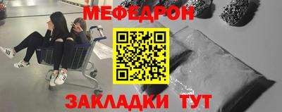 каннабис Среднеуральск