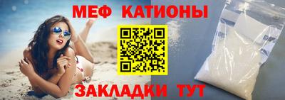 каннабис Среднеуральск