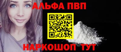 каннабис Среднеуральск