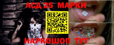спайс Старая Купавна