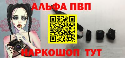 каннабис Среднеуральск