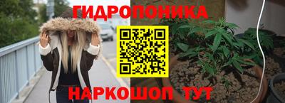 кокаин перу Ставрополь