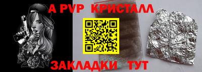 каннабис Среднеуральск