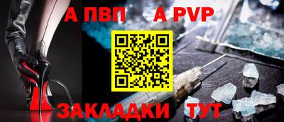 каннабис Среднеуральск