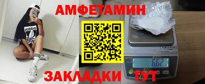каннабис Среднеуральск