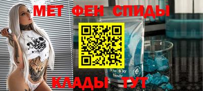 каннабис Среднеуральск