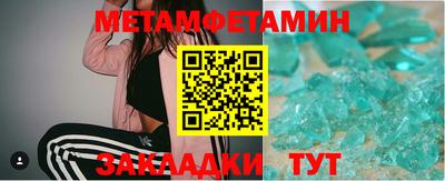 каннабис Среднеуральск