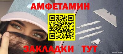 кокаин перу Ставрополь