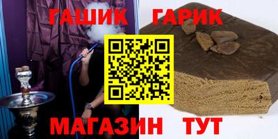 кокаин перу Ставрополь
