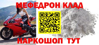 каннабис Среднеуральск