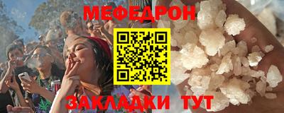 каннабис Среднеуральск